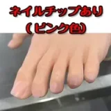 BQDOLL ボディ単体 シリコン製ラブドール 等身大リアルドール m16ボルト