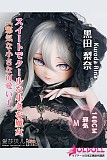 ElsaBabe アニメドール 140cm RAD039 
