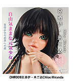 ElsaBabe アニメドール 140cm RAD039 黑田梨奈Kuroda Rinaヘッド 材質選択可能 黒ロングドレスの銀髪魔女風 美人ラブドール