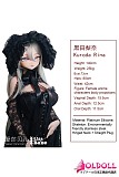 黑田梨奈Kuroda Rinaヘッド 美人ラブドール
