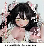 ElsaBabe アニメドール 140cm RAD039 黑田梨奈Kuroda Rinaヘッド 材質選択可能 黒ロングドレスの銀髪魔女風 美人ラブドール