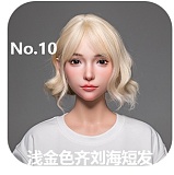 LACE DOLL 167cm Dカップ 赤木(chimu)ヘッド シリコンドール 清楚系ラブドール グリーンのチューブトップとショートパンツでくつろぐ美人ラブドール