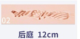 LACE DOLL 167cm Dカップ 赤木(chimu)ヘッド シリコンドール 清楚系ラブドール グリーンのチューブトップとショートパンツでくつろぐ美人ラブドール