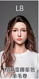 LACE DOLL 167cm Dカップ 赤木(chimu)ヘッド シリコンドール 清楚系ラブドール グリーンのチューブトップとショートパンツでくつろぐ美人ラブドール