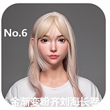 LACE DOLL 167cm Dカップ 赤木(chimu)ヘッド シリコンドール 清楚系ラブドール グリーンのチューブトップとショートパンツでくつろぐ美人ラブドール