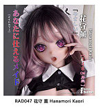 ElsaBabe アニメドール151cm AHR027 金枝汐Kaneda Shio ヘッド 黒リボンを添えたグレーのキャミソールワンピース姿の美少女ラブドール