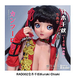 ElsaBabe アニメドール151cm AHR027 金枝汐Kaneda Shio ヘッド 黒リボンを添えたグレーのキャミソールワンピース姿の美少女ラブドール
