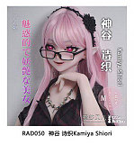 ElsaBabe アニメドール151cm AHR027 金枝汐Kaneda Shio ヘッド 黒リボンを添えたグレーのキャミソールワンピース姿の美少女ラブドール