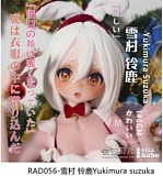 ElsaBabe アニメドール151cm AHR027 金枝汐Kaneda Shio ヘッド 黒リボンを添えたグレーのキャミソールワンピース姿の美少女ラブドール