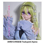 ElsaBabe アニメドール151cm AHR027 金枝汐Kaneda Shio ヘッド 黒リボンを添えたグレーのキャミソールワンピース姿の美少女ラブドール