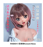 ElsaBabe アニメドール151cm AHR027 金枝汐Kaneda Shio ヘッド 黒リボンを添えたグレーのキャミソールワンピース姿の美少女ラブドール