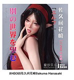 ElsaBabe アニメドール151cm AHR027 金枝汐Kaneda Shio ヘッド 黒リボンを添えたグレーのキャミソールワンピース姿の美少女ラブドール