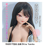 ElsaBabe アニメドール151cm AHR027 金枝汐Kaneda Shio ヘッド 黒リボンを添えたグレーのキャミソールワンピース姿の美少女ラブドール