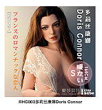 ElsaBabe 等身大アニメドール 163cm 爆乳RAHC011 早川可可Hayakawa Cocoヘッド 白いローブとヘッドスカーフ姿の幽霊コスプレラブドール