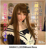ElsaBabe リアルラブドール 102cm ヘッドHA007②  シリコン製 等身大リアルラブドール