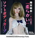 ElsaBabe リアルラブドール 102cm ヘッドHA007②  シリコン製 等身大リアルラブドール