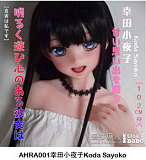 ElsaBabe リアルラブドール 102cm ヘッドHA007②  シリコン製 等身大リアルラブドール