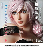 ElsaBabe リアルラブドール 102cm ヘッドHA007②  シリコン製 等身大リアルラブドール