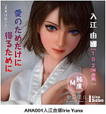 ElsaBabe リアルラブドール 102cm ヘッドHA007②  シリコン製 等身大リアルラブドール