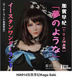 ElsaBabe リアルラブドール 102cm ヘッドHA007②  シリコン製 等身大リアルラブドール