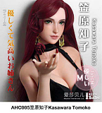 ElsaBabe 等身大アニメドール 163cm 爆乳RAHC011 早川可可Hayakawa Cocoヘッド 白いローブとヘッドスカーフ姿の幽霊コスプレラブドール