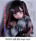 ElsaBabe アニメドール 140cm AHR027 金枝汐Kaneda Shioヘッド 材質選択可能 白シャツとブラックタイトスカートの制服ドール