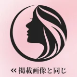 Art-doll (Novaシリーズ) シリコンヘッドヘッド単体 ros口開閉機能可能