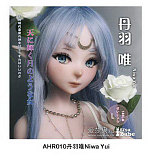 ElsaBabe アニメドール 140cm RAD054 莓谷恋Ichigotani Koiヘッド 材質選択可能 花柄キャミソールワンピースの巨乳美少女ドール ツインテールアニメドール