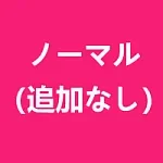 MW Girl(魔物姫) アニメドール 85cm 穹妹ヘッド ソフトビニール製頭 シリコン/TPEボディ選択可能 二次元キャラクターフィギュア ミニサイズラブドール 宣伝画像と同じ服も付属