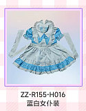MW Girl(魔物姫) アニメドール 115cm ＃雪乃 ソフトビニールヘッド シリコン/tpeボディ選択可 学園系リアル人形 小柄サイズで扱いやすい