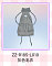 ZZ-R185-L010（85cmバスト小/中/大/巨乳のボディに適切）