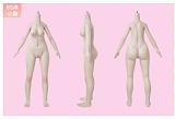 MW Girl(魔物姫) アニメドール 85cm 穹妹ヘッド ソフトビニール製頭 シリコン/TPEボディ選択可能 二次元キャラクターフィギュア ミニサイズラブドール 宣伝画像と同じ服も付属
