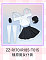 ZZ-R170/R185-T015（85cmバスト小/中/大/巨乳のボディに適切）