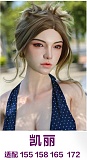 【6月30日】YUEdoll 6月キャンペーン  ヘッドとボディ自由に組合 シリコン製 等身大リアルドール セクシーダッチワイフ