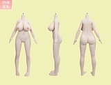 MW Girl(魔物姫) アニメドール 85cm 穹妹ヘッド ソフトビニール製頭 シリコン/TPEボディ選択可能 二次元キャラクターフィギュア ミニサイズラブドール 宣伝画像と同じ服も付属