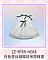ZZ-R155-H014