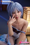 Rainstorm doll シームレスドール 145cm AAカップ 2号猫ヘッド シリコン製リアルスキンボディ 白タイツとノースリーブ姿の青髪美少女ラブドール