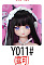 Y011（ソフトビニール製）