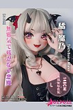 ElsaBabe 148cmの美少女ラブドールが赤いミニスカートで立つ姿
