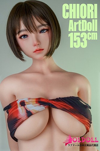 Art-doll 軽量化リアル皮膚ボディ153cm Eカップ 源千織(chiori)ヘッド 巨乳ラブドール ショートヘア美人ダッチワイフ