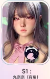 WTDOLL 160cm Cカップ S3ヘッド フルシリコン製ラブドール 皮膚付きアジア彼女系美少女ダッチワイフ