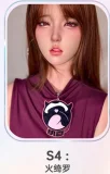 WTDOLL 168cm Iカップ爆乳ボディ S9ヘッド シリコン製 リアル皮膚付き BBWタイプ 巨乳巨尻 実践向けセクシーダッチワイフ