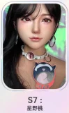 WTDOLL 168cm Iカップ爆乳ボディ S9ヘッド シリコン製 リアル皮膚付き BBWタイプ 巨乳巨尻 実践向けセクシーダッチワイフ