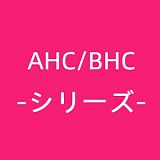 ElsaBabe アニメドール 160cm RAHC025-Hanasaka Sara シリコン製爆乳エロいH漫画キャラクターダッチワイフ