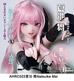 ElsaBabe アニメドール 160cm RAHC025-Hanasaka Sara シリコン製爆乳エロいH漫画キャラクターダッチワイフ
