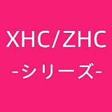 ElsaBabe アニメドール 160cm RAHC025-Hanasaka Sara シリコン製爆乳エロいH漫画キャラクターダッチワイフ