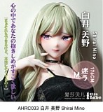 ElsaBabe アニメドール 160cm RAHC025-Hanasaka Sara シリコン製爆乳エロいH漫画キャラクターダッチワイフ