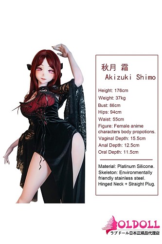 ElsaBabe 等身大アニメドール 176cm AHRC036 秋月霜(Akizuki Shimo)ヘッド 巨乳お姉さん系ドール 人妻風ダッチワイフ