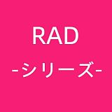 ElsaBabe アニメドール 140cm RAD047 花守薰Hanamori Kaoriヘッド ボディ材質選択可能 黒ワンピースのお嬢様スタイル 美少女ダッチワイフ