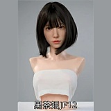 Himeking Doll 50cmトルソー 雪姫ヘッド シームレス仕様 超爆乳ラブドール エジプト風  圧倒的な存在感の巨乳トルソー